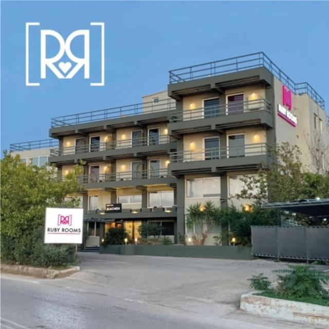 Ruby Rooms Kifisia - Adults Only Athens Exterior photo